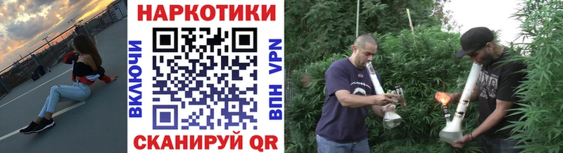 Где купить наркотики Хасавюрт ГАШИШ  АМФЕТАМИН  Меф мяу мяу  МЕТАМФЕТАМИН  Каннабис 