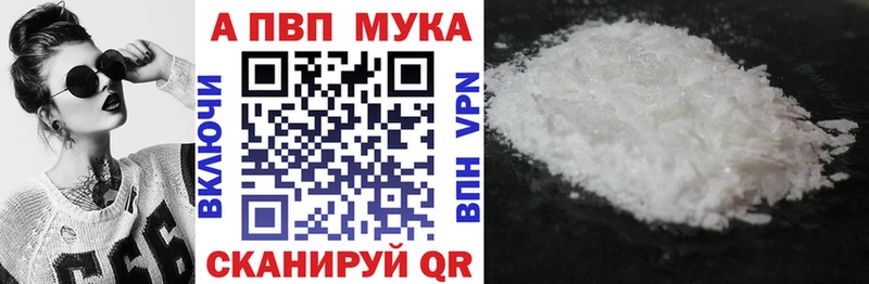 хочу наркоту  Хасавюрт  blacksprut как войти  А ПВП СК КРИС 