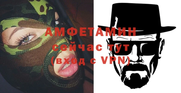 марихуана Балахна