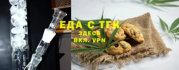 a pvp Баксан