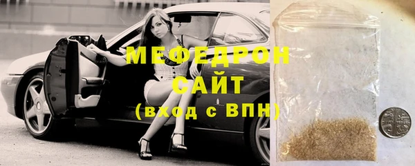 марихуана Балахна
