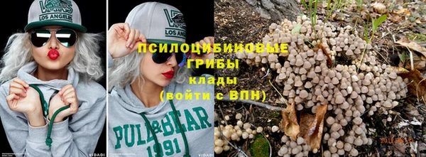 МДМА Балабаново