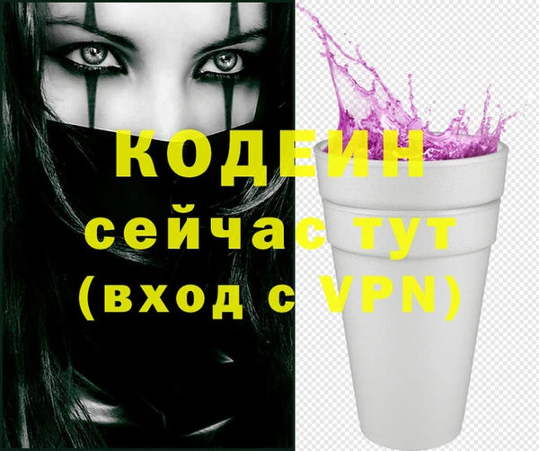 a pvp Баксан