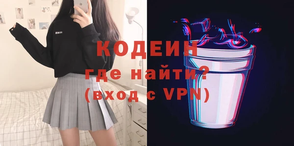 a pvp Баксан