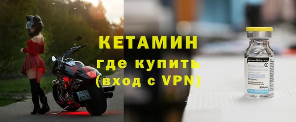 марихуана Балахна