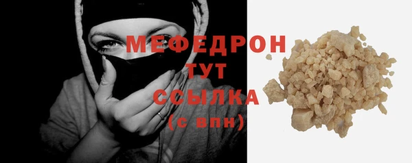 a pvp Баксан