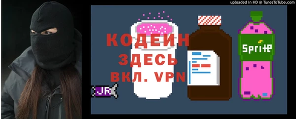 a pvp Баксан
