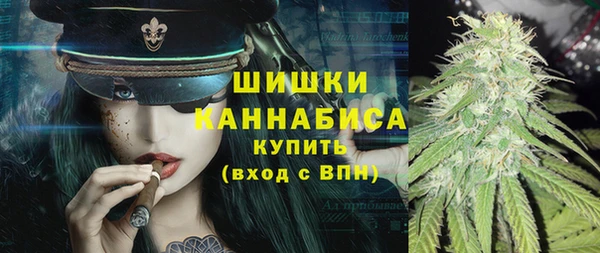 a pvp Баксан