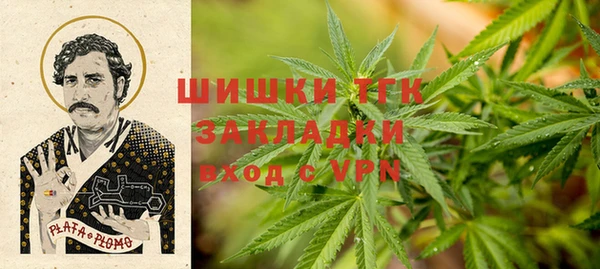 a pvp Баксан