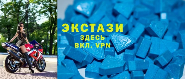 марихуана Балахна
