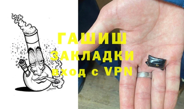 a pvp Баксан