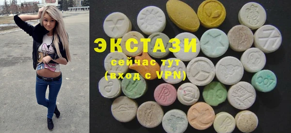 a pvp Баксан