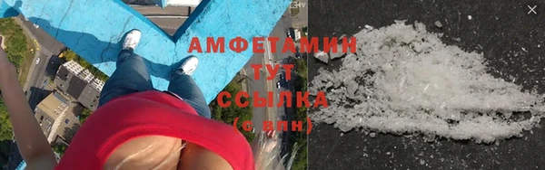 a pvp Баксан