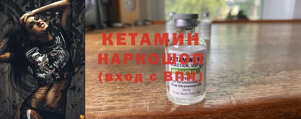 a pvp Баксан