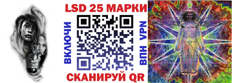 цена Хасавюрт Марки NBOMe 1500мкг