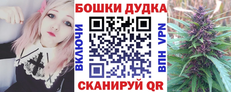 МАРИХУАНА индика Хасавюрт
