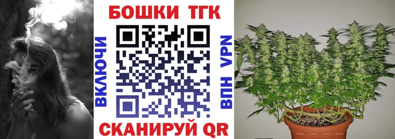 blacksprut tor  Хасавюрт  Бошки марихуана марихуана 